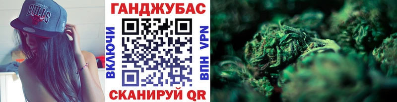 Купить закладку Торжок МАРИХУАНА Cocaine АМФ Гашиш