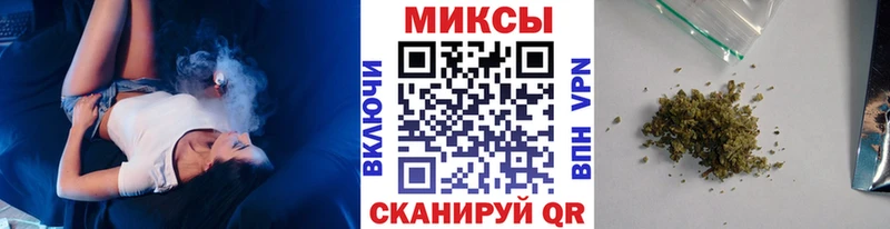 мориарти телеграм  Торжок  БУТИРАТ BDO  продажа наркотиков 