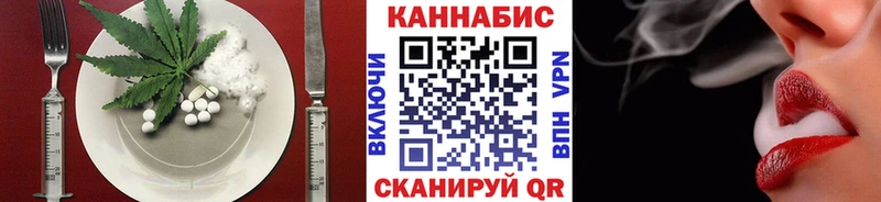 hydra сайт  Торжок  Еда ТГК конопля 