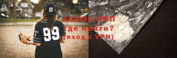 круглые Новодвинск