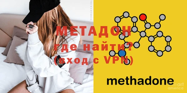 соль ск Нефтекумск