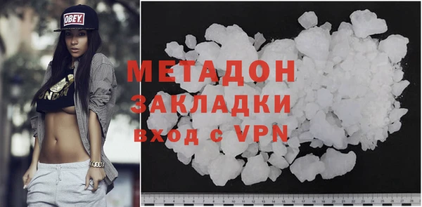 прущий лед Няндома