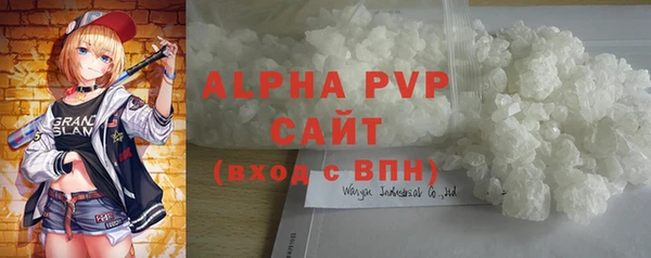 амфетамин Нягань