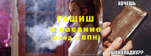 амфетамин Нягань
