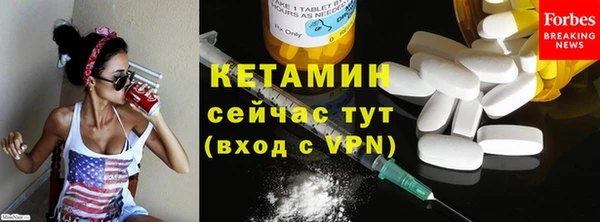 амфетамин Нягань
