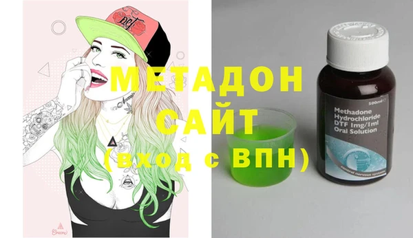 твердый Новозыбков