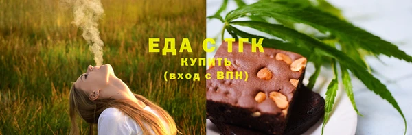 прущий лед Няндома