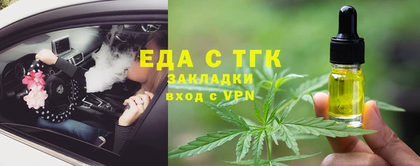 jwh Новокубанск