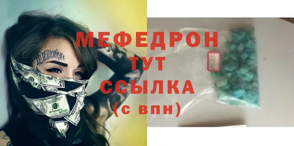 jwh Новокубанск