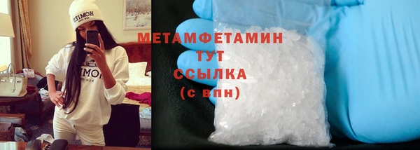 jwh Новокубанск