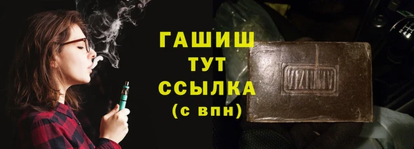 прущий лед Няндома