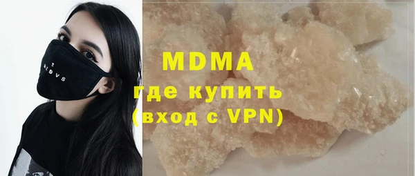 прущий лед Няндома