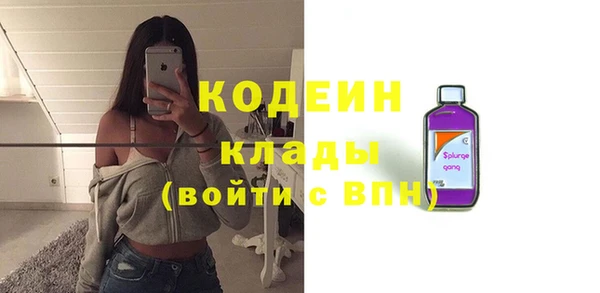 круглые Новодвинск