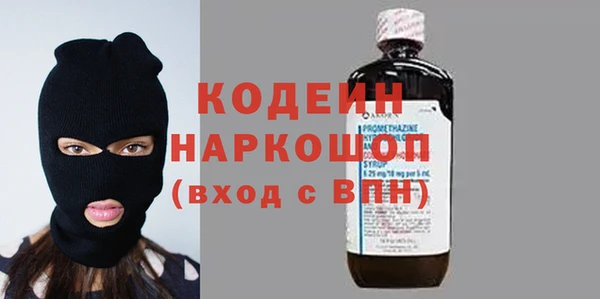 круглые Новодвинск