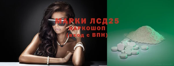 круглые Новодвинск