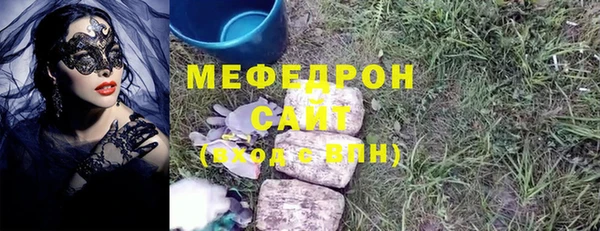 круглые Новодвинск