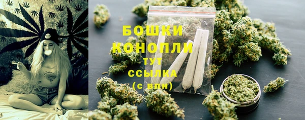 MESCALINE Нязепетровск