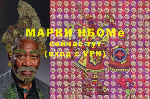 круглые Новодвинск