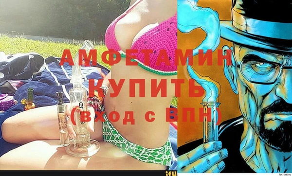 круглые Новодвинск