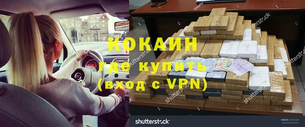 амфетамин Нягань