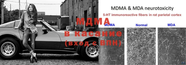 jwh Приозерск