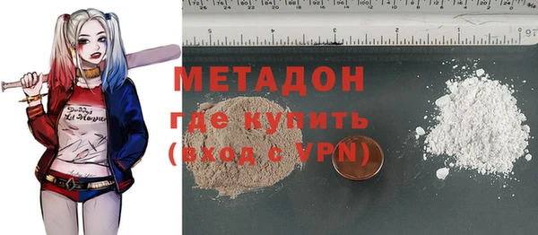 круглые Новодвинск