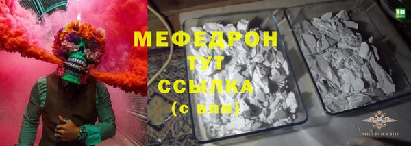 jwh Новокубанск