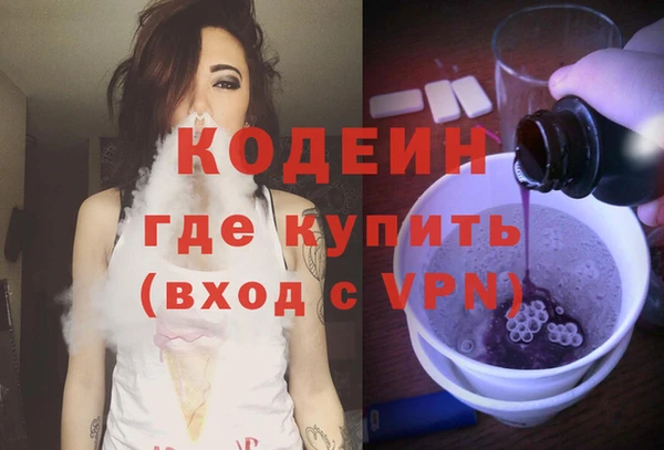 круглые Новодвинск