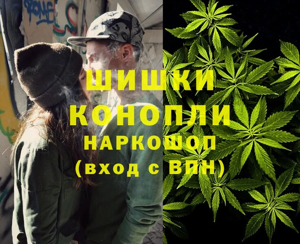 jwh Новокубанск