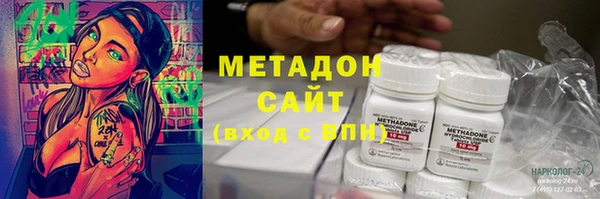 прущий лед Няндома