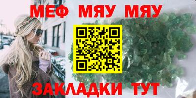 гашиш Дубна