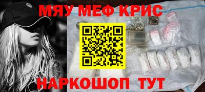 ALPHA PVP Донецк