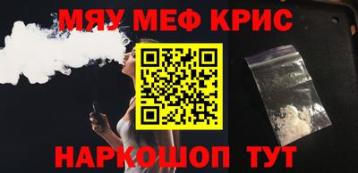 гашиш Дубна