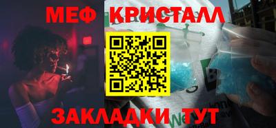 мдма Донской