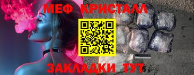 ALPHA PVP Донецк