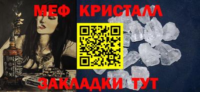 гашиш Дубна