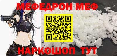 ALPHA PVP Донецк