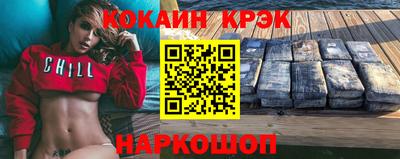 ALPHA PVP Донецк