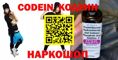 мдма Донской