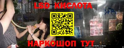 мдма Донской