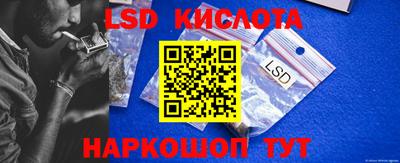скорость mdpv Абинск
