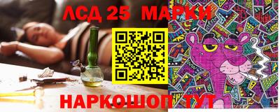 гашиш Дубна
