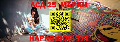 гашиш Дубна