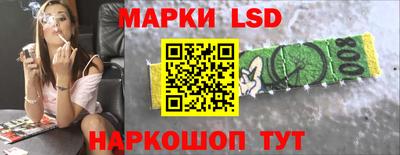 мдма Донской
