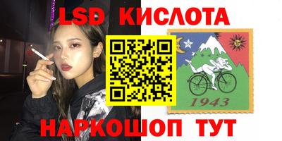 гашиш Дубна
