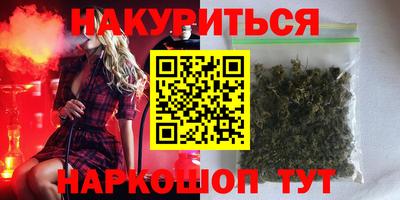 мдма Донской