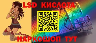ALPHA PVP Донецк
