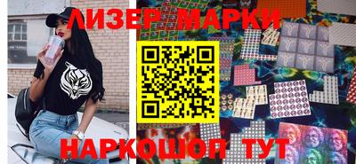 ALPHA PVP Донецк