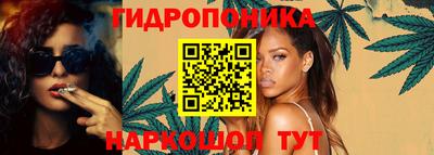 гашиш Дубна