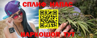 ALPHA PVP Донецк